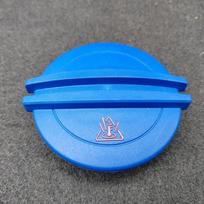 Expansion Pot Antifreeze Water Bottle Cover for Sagitar, Magotan, Tiguan, Tuan, Octavia, Haorui, Sharan, and CC - Part Number 1K0121407A blue