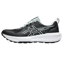 ASICS Gel Sonoma 8 Black Lake Grey Men Sneakers 1011B979-001 43.5 white