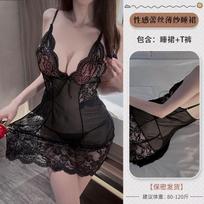 Sexy Lingerie Pure Desire Style Nightclub Mature Dress European And American Sexy Temptation Lace Sleepwear Bed Battle Robe Flir Average Size(Appropr juoda