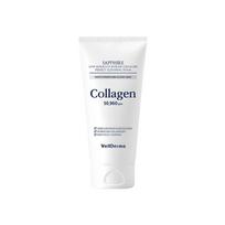 WellDerma Sapphire Low Molecular Marine Collagen Perfect Cleansing Foam Hydrating Cleanser 150g white