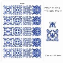 Polymer Clay Transfer Paper - Retro Blue and White Porcelain, Paper for Polymer Clay Transfer Sheets for Flower Clay Jewelry gray