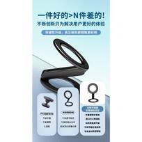 Magsafe Double Sided Magnetic Phone Holder Ring Buckle Foldable Desktop Stand 1pc sidabras