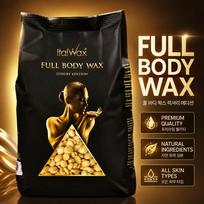 Italwax Cleopatra Full Body Brazilian Hard Wax 1kg 1 pcs 1kg brown