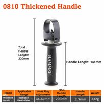Adjustable Front Electric Hammer Handle 60-65 mm Clamping Range Hammer Handle Design Impact Drill Handle Pistol Grip