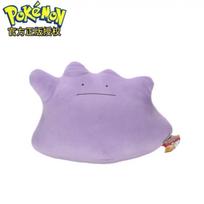 Pikachu ir draugų pliušinių žaislų rinkinys – Bulbasaur, Squirtle pliušiniai žaislai Dovanai 21-40cm
