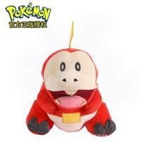 Pikachu ir draugų pliušinių žaislų rinkinys – Bulbasaur, Squirtle pliušiniai žaislai Dovanai 9-23cm