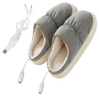 Electric Heating Slippers Soft Foot Warmer Boots Adjustable Temperature Electric Foot Warmer Winter Heated Boots gray
