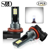 2vnt Super Bright H11 Led H7 H8 9005 9006 HB4 HB3 Automobilių CSP LED rūko žibintų priekinių žibintų lemputės DC12-24V 6000K baltas automatinis rūko žibintas DRL H8 gray