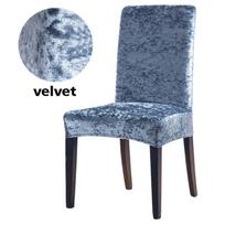 Valgomojo kėdės užvalkalas Velvetinis Minkštas Tamprus Užvalkalas Apsauga nuo Dulkių Sėdynės Užvalkalas Vestuvėms Viešbučiui Virtuvei Banketui Svetainei Nuimamas Universal pilka