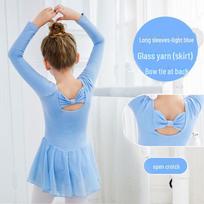 Mergaitei skirtas ilgomis rankovėmis baleto ir šokio kostiumas - Ruduo/Žiema. long sleeves with back bow, 120cm šviesiai mėlyna spalva