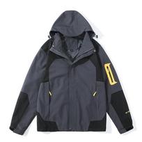 Vyriška neperšlampama striukė Lengva vėjo striukė Softshell žygio kelionei kempingo paltas 6XL black