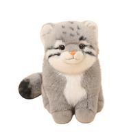 Grey Squatting Manul Doll Plush Toy Stuffed Wild Animal Stripe Spotted Fluffy Plushie Appeasing Companion Gift 18cm beige