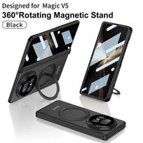 Armor Magnetic Hinge All-included Case For Honor Magic V5 Wireless Charge Ring Holder Screen Glass Matte Cover For Magic V5 Case HONOR Magic V5 juoda