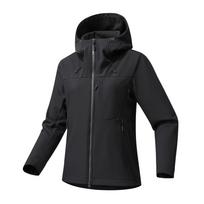 Moteriškas neperpučiamas, neperšlampamas softshell striukė - Kvėpuojanti lauko ir kasdienė sportinė apranga 4XL black