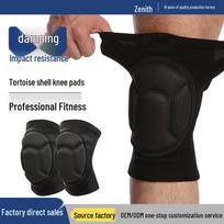 Turtle Shell EVA Knee Pads: Anti-Collision, Thickened Protection for Volleyball, Roller Skating, and Skiing. One Size juoda