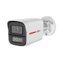 Vaizdo kamera CAMERA HDCVI 5MP BULLET/HFW1549X-ILAPRO0280BDIP DAHUA