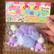 **Cat Paw Soft Fidget Toy Cute Plush Cat Paw Silicone Slow Rebound Pinch Decompression Toy Stress Release Vent Toy pink
