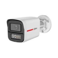 DAHUA CAMERA HDCVI 5MP BULLET/HFW1549X-ILAPRO0280BDIP