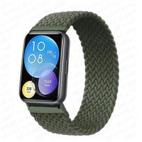 Nylon Band for Huawei Watch Fit 2 Strap smartwatch Accessories Elastic braided solo loop bracelet Correa Huawei Watch fit2 band huawei watch fit 2&XS black