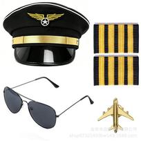Halloween Costumes Pilot Captain Hat Uniform Bar Accessories Party Cosplay Dress Up Suit Europe America One size fits all