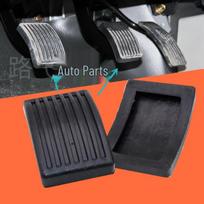 Dongfeng Fengxing Lingzhi Sankabos ir Stabdžių Pedalo Neslystantis Guminis Odinis Dangtelis 1 piece black
