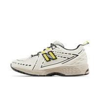 New Balance GANNI x 1906R 'Egret' M1906RGG EU 44.5 juoda/geltona