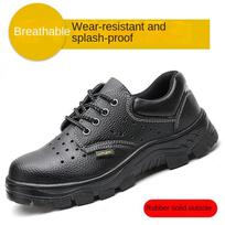 Low-top Labor Insurance Shoes, Smash-proof and Stab-proof Safety Shoes, Insulating Work Shoes, Steel Baotou Protective Shoes 46 black