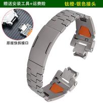 Quick Release Stainless Steel Strap For Casio G-Shock 5672 MTG-B3000 men Metal Watch Band Bracelet Replace Wristband Accessories For MTG-B3000 gray