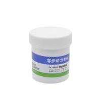 High Temperature Gear Noise Reduction Grease Motor Gear Noise Reduction Grease For Electric Bikes Easy to Use 1