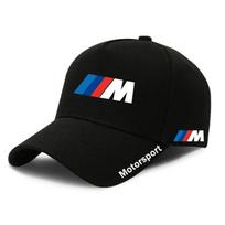 Klasikinės BMW beisbolo kepurės Reguliuojamos laisvalaikio kepurės Siuvinėtas logotipas BMW M3 M4 M5 E39 E46 E60 E90 X1 X3 Interjero lipdukas fscr38 black