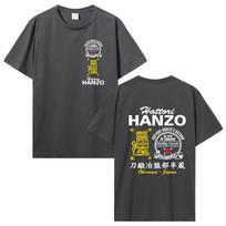 Kill Bill Hattori Hanzo Ninja Samurai Katana Swordsmith Japanese New Tshirt Fashion Hot Brand Concert T Shirts Tees S gray