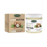 Shea Butter Moisturizing Cream Face Body Long Lasting Hydration Nourishing Care Cream 120g beige