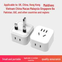 Universal Plug Adapter: German, European, Korean, Thai, US, UK, EU Standard Converter for Travel Charging US to China 7-hole