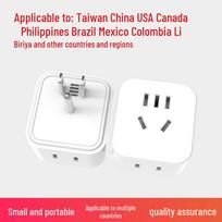 Universal Plug Adapter: German, European, Korean, Thai, US, UK, EU Standard Converter for Travel Charging US to China 7-hole white