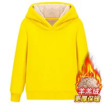 Solid Thick Fleece Lined Hooded Pullover Sweatshirt For Unisex Kids Boys Girls 150cm geltona