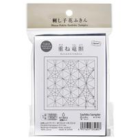 Olympus Sashiko Hana-Fukin Sampler Cloth Pack Kasane-Rindo Indigo H-2142 Traditional Japanese Embroidery Stitching Pattern for Beginners 34cm34cm beige