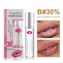 Instant Volumising Lip Plumper Oil Moisturizer Repair Lip Extreme Volume Essence Repair Lip Fine Lines Sexy Beauty Lip Care white
