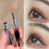Sweet Mint Slim Tube Mascara - Black, Smudge-Proof, Lengthening Curling, Perfect for Party Music Festival Valentine's Gift 2g gray