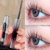 Sweet Mint Slim Tube Mascara - Black, Smudge-Proof, Lengthening Curling, Perfect for Party Music Festival Valentine's Gift 2g gray