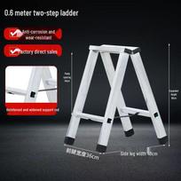 Multi-Functional A-Frame Folding Ladder: Carbon Steel, 4-5 Steps, Indoor Use black