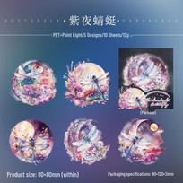 Moonlit Butterfly Series Stickers: Crystal Dot Light Journal Material, 6 Styles gray