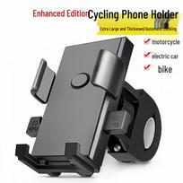 Shockproof Electric Car & Bike Phone Holder Mount for Navigation gray