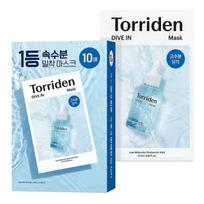 Torriden Dive-In Hyaluronic Acid Sheet Mask (10pcs) - Korean 5D Moisturizing Facial Mask with Panthenol & Allantoin, Korean Face Mask
