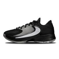Nike Zoom Freak 4 Cookies And Cream GS DQ0553-001 38 gray