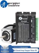 Leadshine 42 Closed-Loop Stepper Motor Driver Kit - Models 42CME02/04/06, DC Pulse Control 3m Encoder Cable