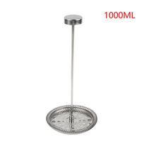 Prancūziškam virduliui Squeezer puodelis Virdulio filtras Tinklelis Rinkinys Filtrai Tinklelio filtrai Spiralinė plokštelė Kryžminė plokštelė Kavos aparatui 1000ML gray