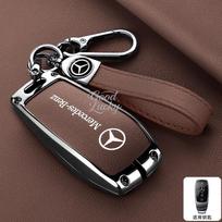Automobilio LOGO Atsparus įbrėžimams Išmaniojo rakto dėklas Dangtelis Mercedes Benz A B C E S klasės C200 C300 E350 E260L W205 CLA CLS GLA GLC GLE GLS R7 black