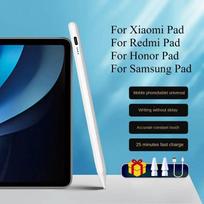 For Xiaomi Pad 6 Stylus Pen for Samsung Pad Without Palm Rejection Tilt for Honor Redmi Pad Pen for All Android Tablet Phone Pe 6 balta
