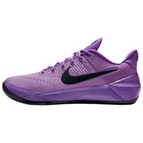 Nike Kobe AD Protro 'Purple Stardust' Vyriški IO8233-500 EU 43 pink