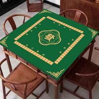Silent, Non-slip Mahjong and Poker Table Mat - Thick, Easy-to-Clean, Home Use Cloth for Cards and Chess 60*60 cm beige